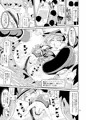 BMG-しもべ-がいる性活