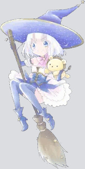 ［お題箱］魔女っ子