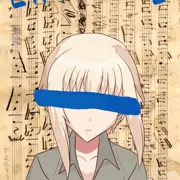 幕間