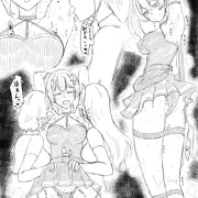 ワキ責めに敗北する一級魔法使い