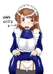 見られていると濡れちゃうメイドさん