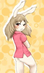 生尻