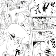 人妻エルフくっころ漫画練習