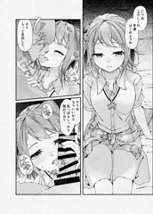 【サンプル】と