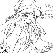 ベイブレ・カレンダー