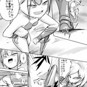 自身たっぷりなロリ戦士ちゃんとオークさん