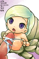 ランダムタグ