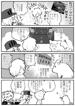 JP/EN【えろげ宣伝】淫獄オナサポらびりんす その７