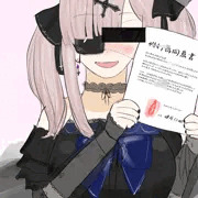 V合意書ネタ2