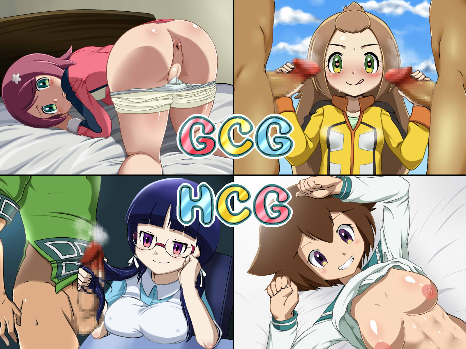 ガイストクラッシャーエロCG集『GCGHCG』販売開始