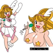 西園寺エリカ