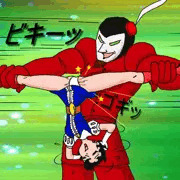 股裂き