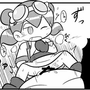 【Ｒ－１８】にょきまんがの得ろ同人の１コマ描いてみたかったけど…。