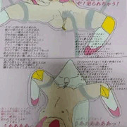 超能力妹戦士ミルキーピンク・最終回・終わりなきレイプ地獄！さらば 沙矢香・・・運命の悲しきバットエンド！