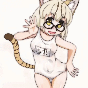 しろすくぅ～るみずぎまね～じゃ～
