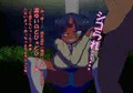 鬼娘を触手で中出し調伏!?くらえ俺の術を!