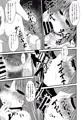 東方祭娘 W巫女強制脳溶けセックス！！　販売開始しています！
