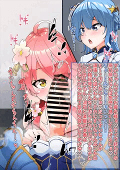 【依頼】ライブ直後のHSMTのおちんちんをほおばるMKC