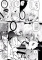 山田エルフ先生のヤルキSEXファイヤー