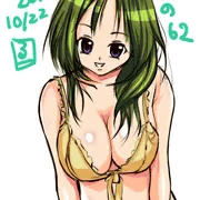 その62