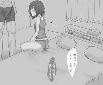 11/22⑤