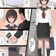 無口な幼馴染