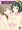 小鳥さんちひろさんコピ本