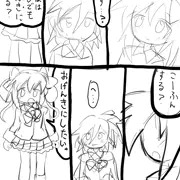 オンゲキ