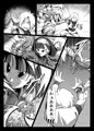 【DL】ｃ103新刊　ゼノにおまかせ！【委託】
