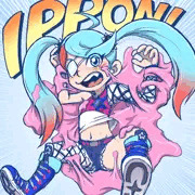 IPPON！