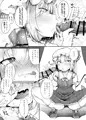 ふらんどーるvsわからせたいおじさん