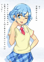 ドロシー大好き。レイプしたい。