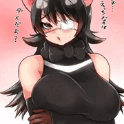 は？