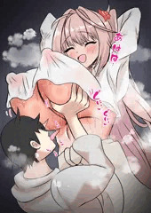 ナっちゃん！下乳の汗を舐めとってあげるよ