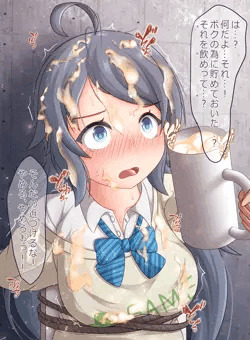 飲ザー小星