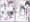 【DLsite】ブルアカ乳業修行部電子販売開始！【FANZA】