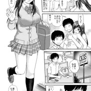 作品紹介　部屋と姉とぼく　第02話