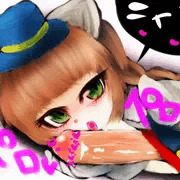 にゃみぺろ
