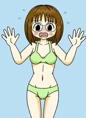恥ずかしがり屋の眼鏡っ娘