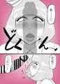 特エロまとめ
