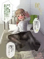 ちひろさんおねしょ