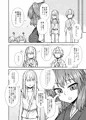 C89『働く小町さん』サンプル