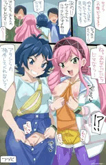 ルナちゃん＆セイラちゃん[画像追加２日22:05]