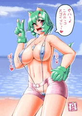チャップスのエロい版