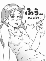 夜のお務めの合間に…