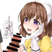 なぁにこれぇ