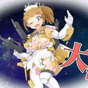 すーぱーふみな