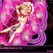 肉壁に呑み込まれた少女