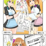 【制作中】＊このあとアナル丸出し変態アイドルデビューさせられます
