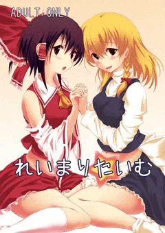 こみトレ新刊サンプルっ